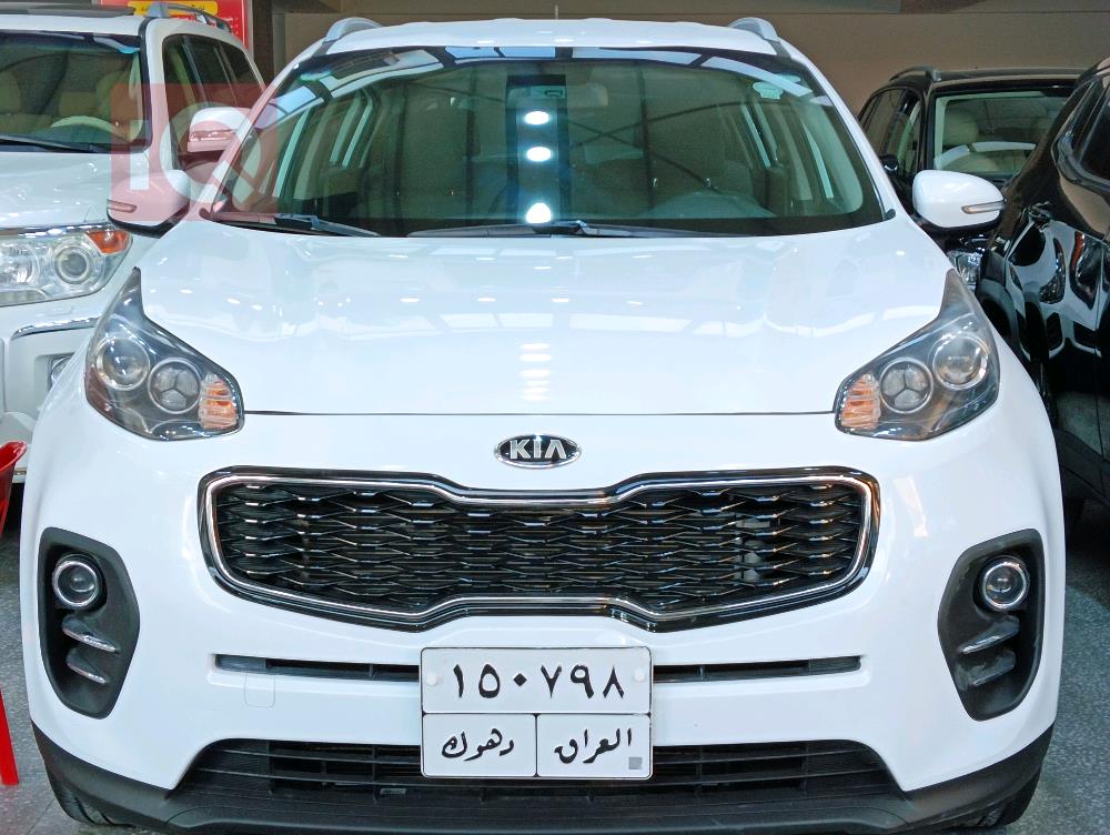 کیا سپۆرتاج